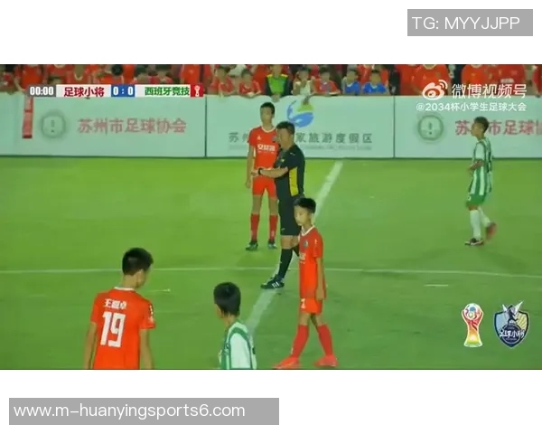 中国好足球展现青春力量助力国家队崛起与足球文化繁荣